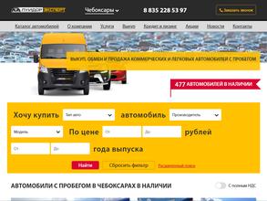 Луидор-Эксперт