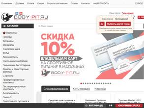 Body-Pit.ru