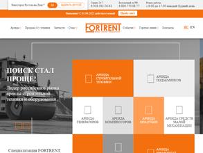 Fortrent
