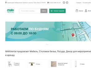 MAKIrental