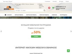 Мебельмарт