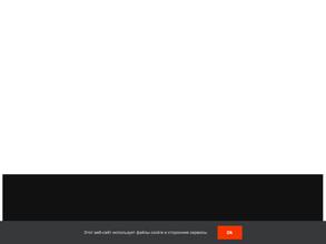 ТЕПЛАНТ ВЛАДИМИР