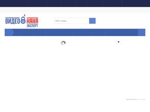 Видеоняня Эксперт