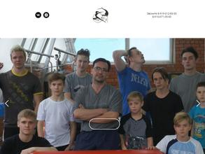 ВладимирИнтерСпорт-Спортивный туризм