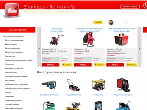 Express-Remont.Ru