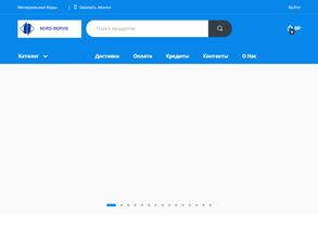 Норд-сервис