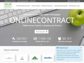 Onlinecontract