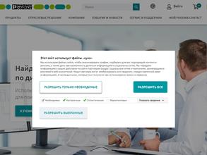 Феникс Контакт Рус