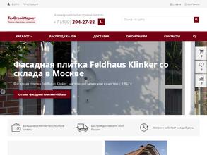 ТехСтройМаркет