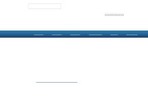 Новгородская областная общественная организация ветеранов (пенсионеров) войны, труда, Вооруженных Сил и правоохранительных органов