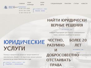 АКБ-Недвижимость