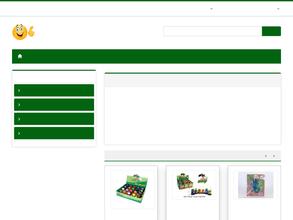 Дом Игрушки