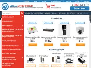 Теле & видео