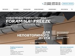 Технология проекта