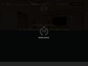 Hotel Royal