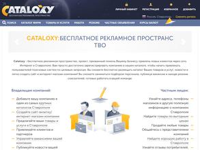 Ар.Си.Эм. Интернешнл