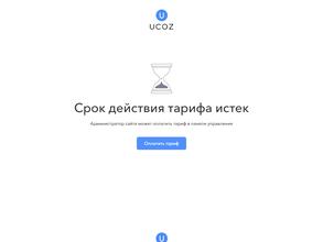 Детский сад №64