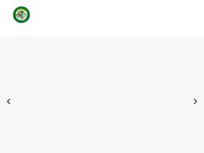 Ордынский лесхоз