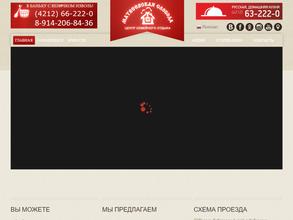 Баба Яга на Матвеевской слободе