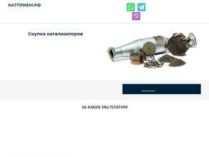 Втордрагмет