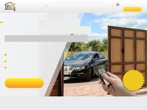 Компания по ремонту автоматических ворот