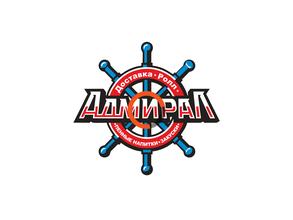 Адмирал