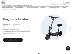 Аймаркет.рф