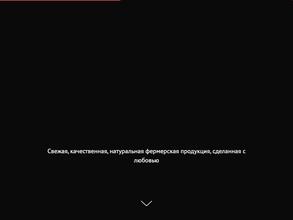 У каждого своя деревня