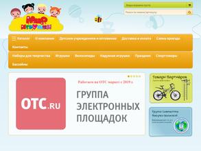 Мир игрушки