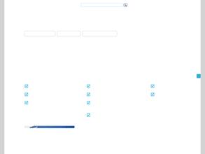 Интерхим фастэк