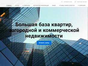 Центр правовой поддержки