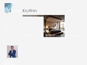 Дизайн-студия интерьера Андрея Крутихина