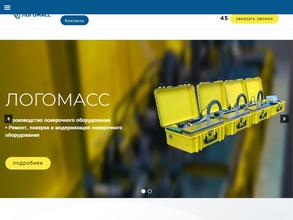 ЛогоМасс