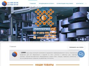 Полимерметалл