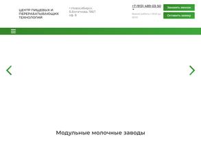 Модзавод.рф