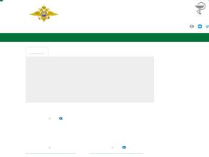 Медико-санитарная часть МВД России по Республике Марий Эл в Йошкар-Ола