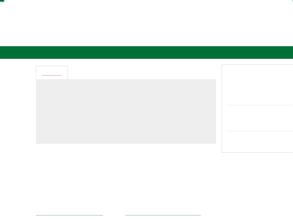 Медико-санитарная часть МВД России по Чувашской Республике