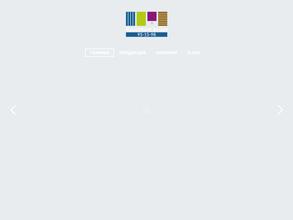 Красивые вещи