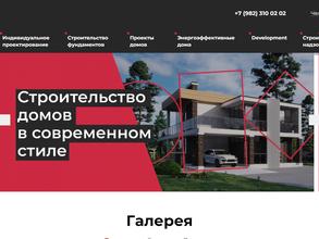 Фантастика