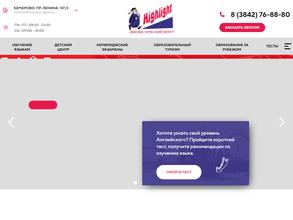 Книга-центр глосса