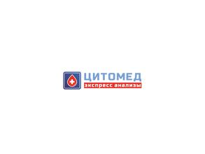 Цитомед