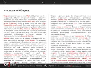 Адвокатский кабинет Азгамовой О.А.