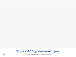 Новая жизнь