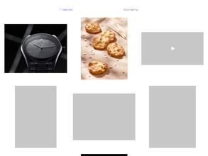 Фотостудия