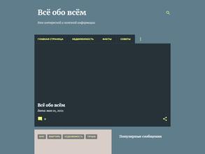 Индивидуальный подход