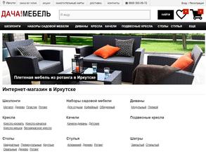 ДачаМебель