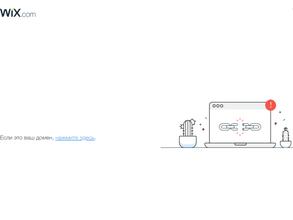 Монолит-Эксклюзив