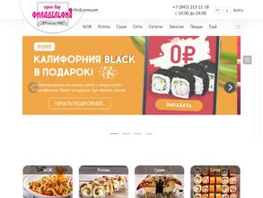 Филадельфия