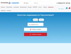 Перспектива24