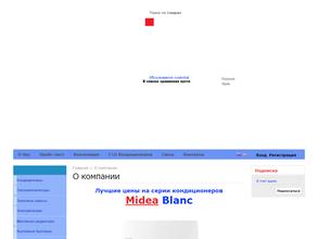 Вент-системы